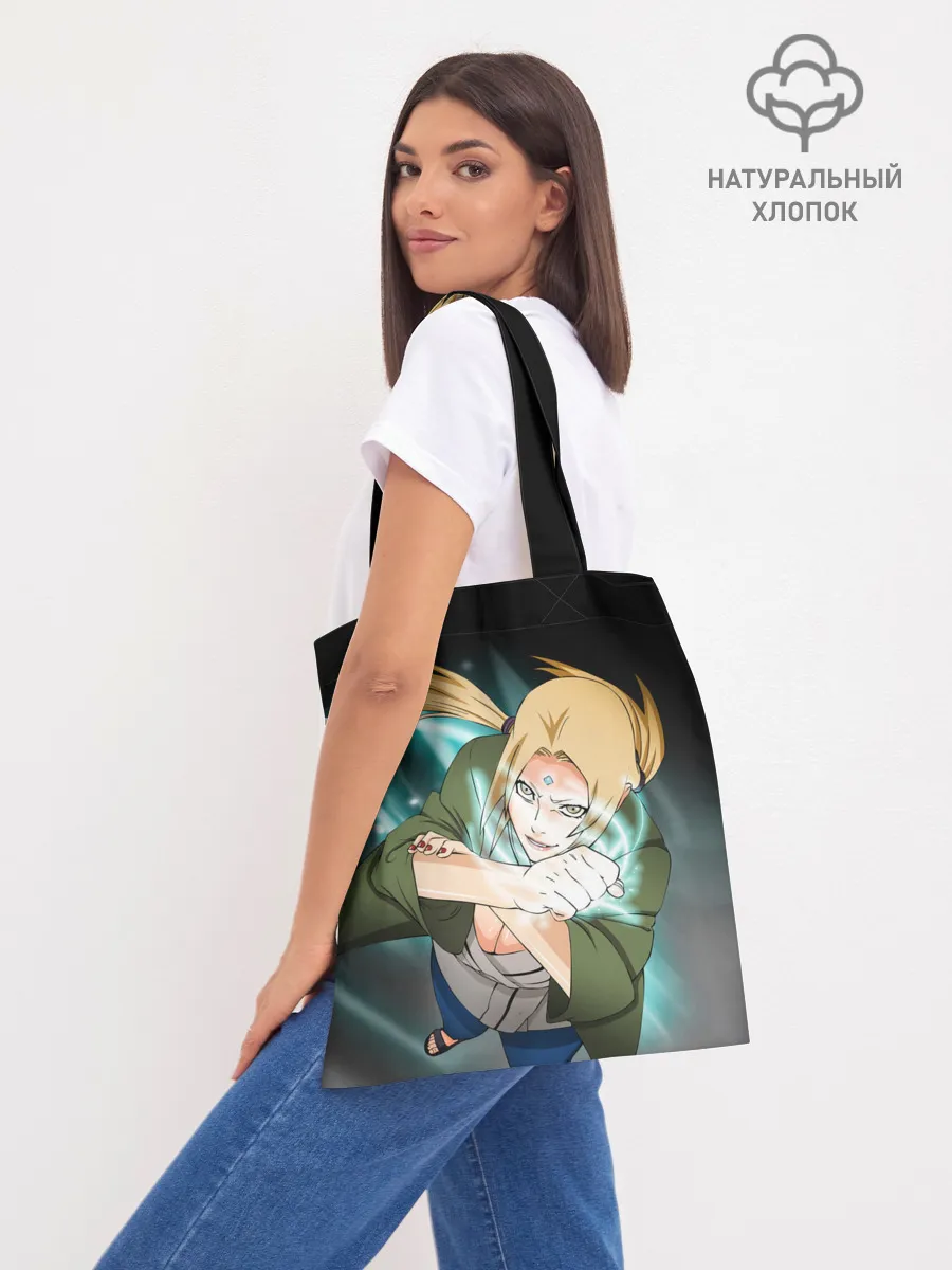 Шоппер база / Цунаде