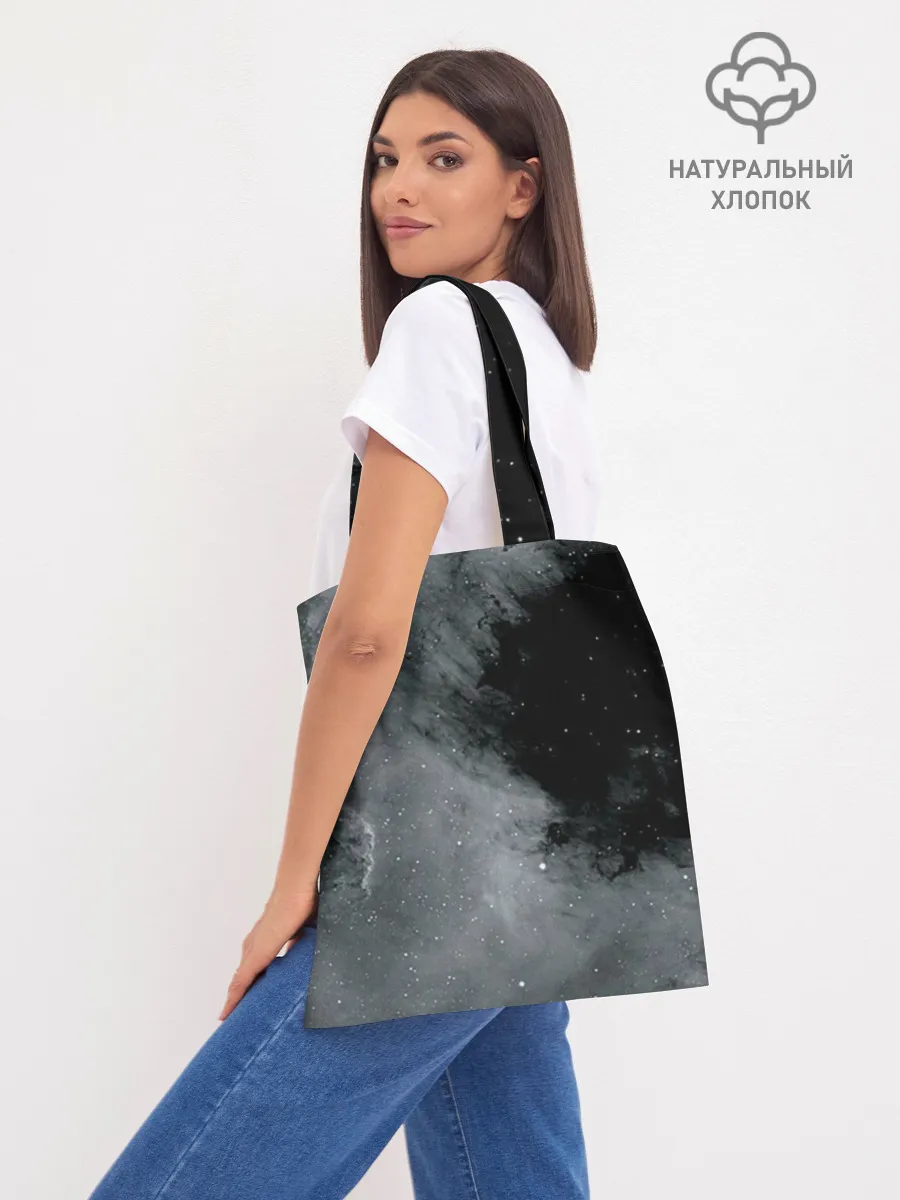 Шоппер база / Космос / Абстракция