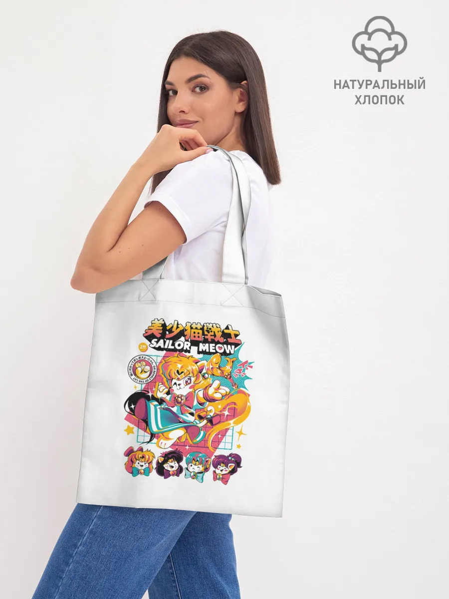 Шоппер база / Sailor Meow