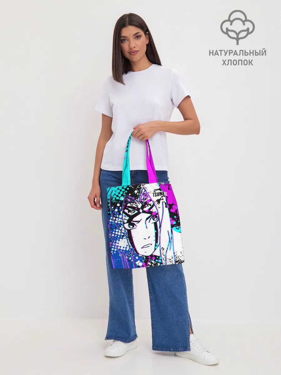 Шоппер база / Цунаде