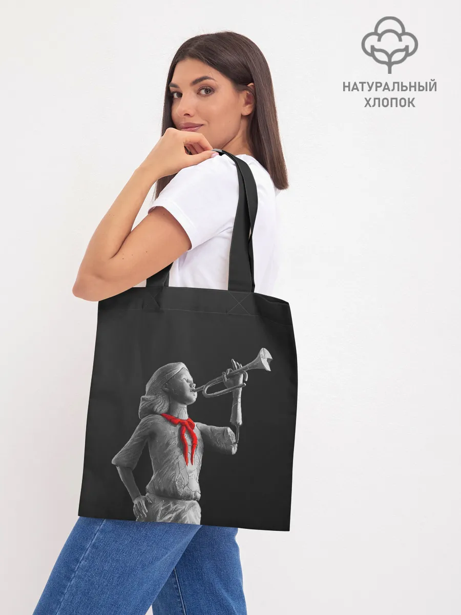 Шоппер база / Пищеблок