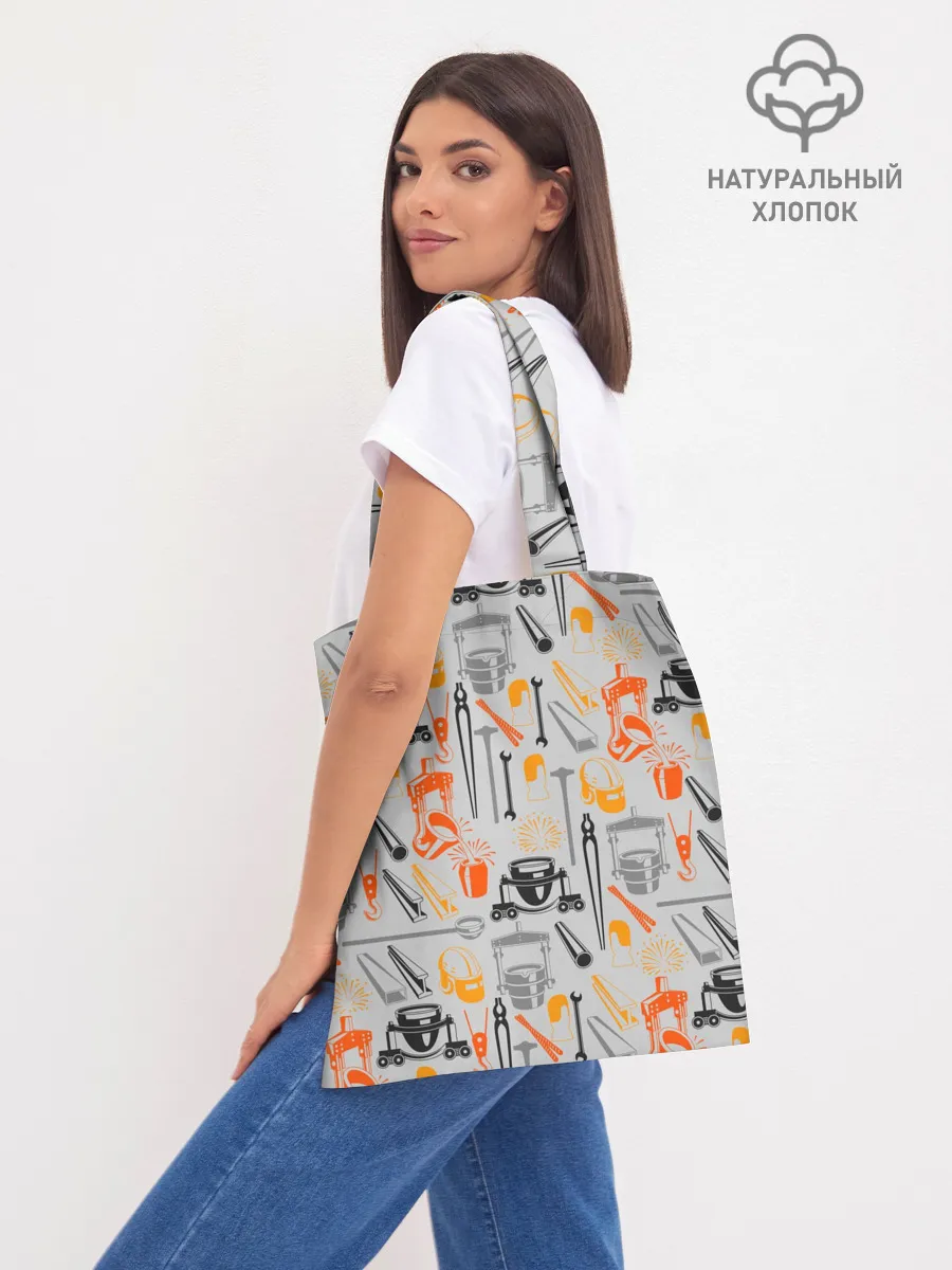 Шоппер база / Металлургия