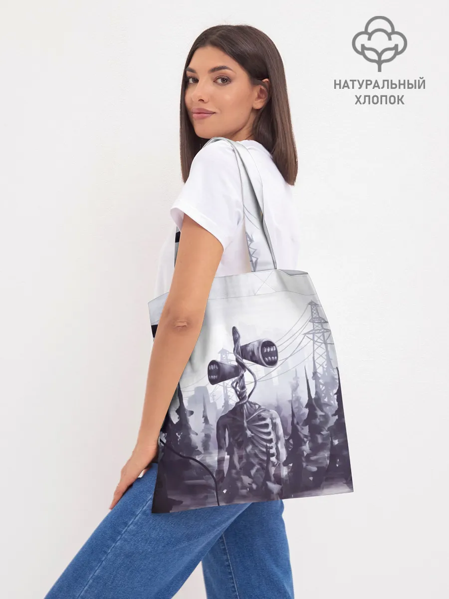 Шоппер база / СИРЕНОГОЛОВЫЙ В ГОРОДЕ