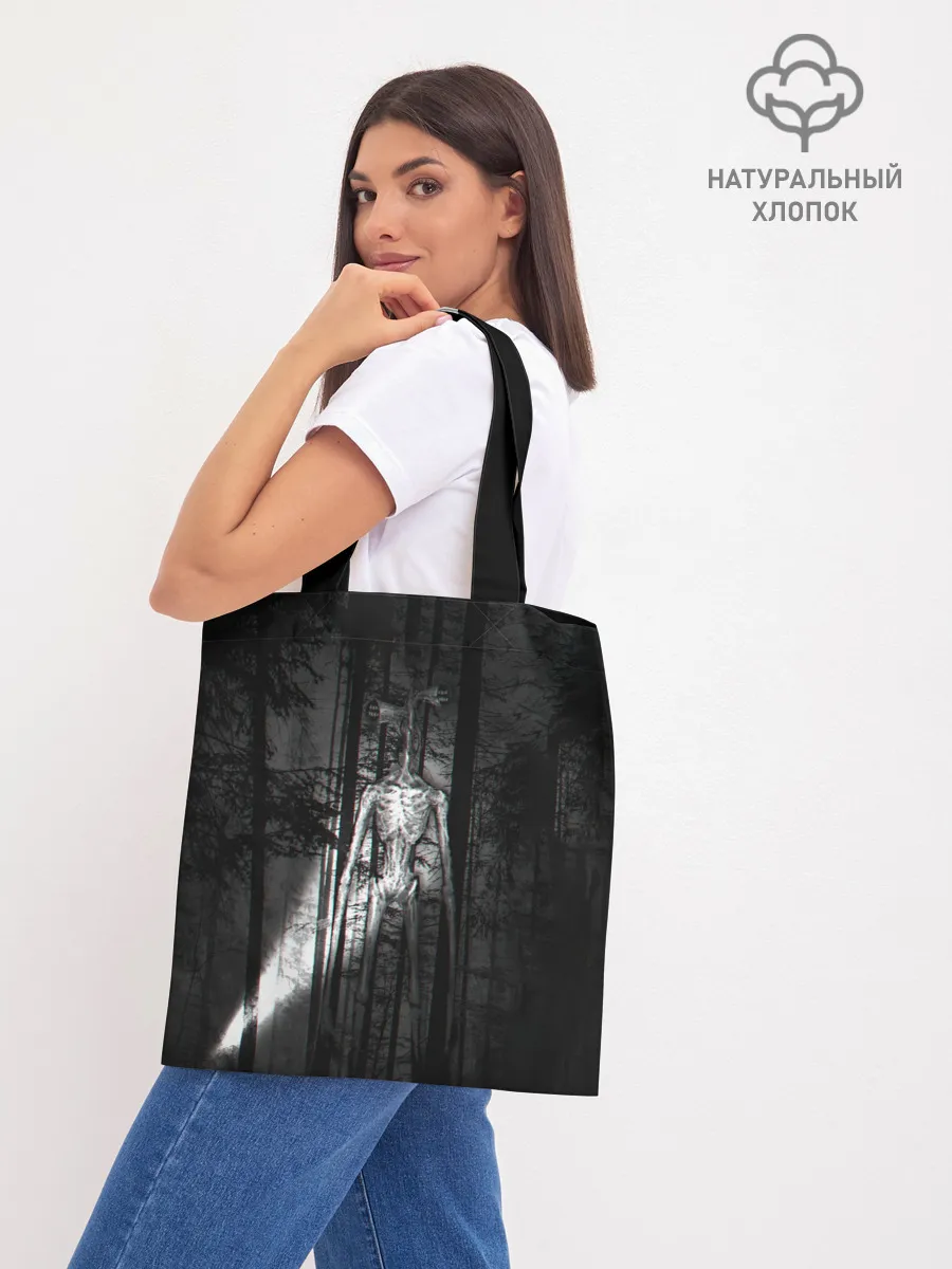 Шоппер база / СИРЕНОГОЛОВЫЙ GLITCH