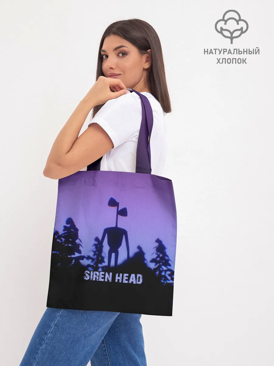 Шоппер база / СИРЕНОГОЛОВЫЙ ГЛИТЧ