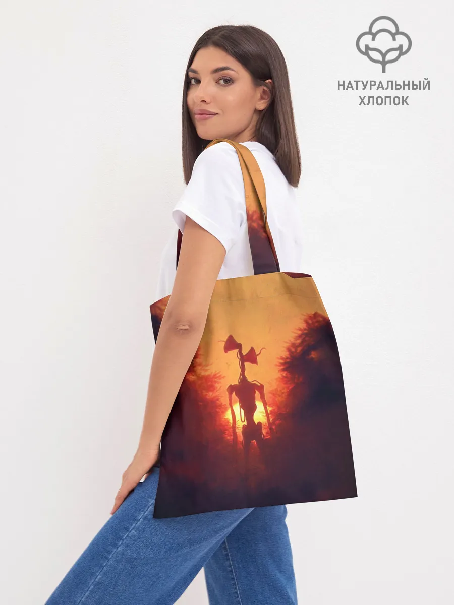 Шоппер база / СИРЕНОГОЛОВЫЙ ORANGE