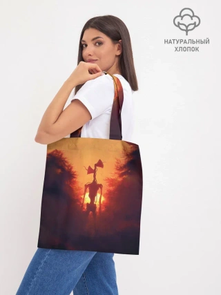 Шоппер база / СИРЕНОГОЛОВЫЙ ORANGE