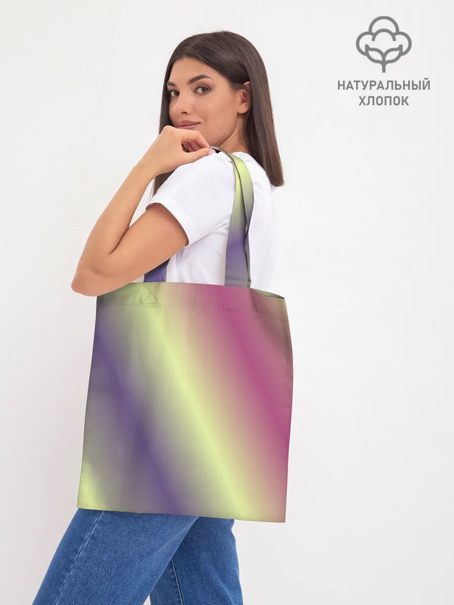 Шоппер база / Настроение