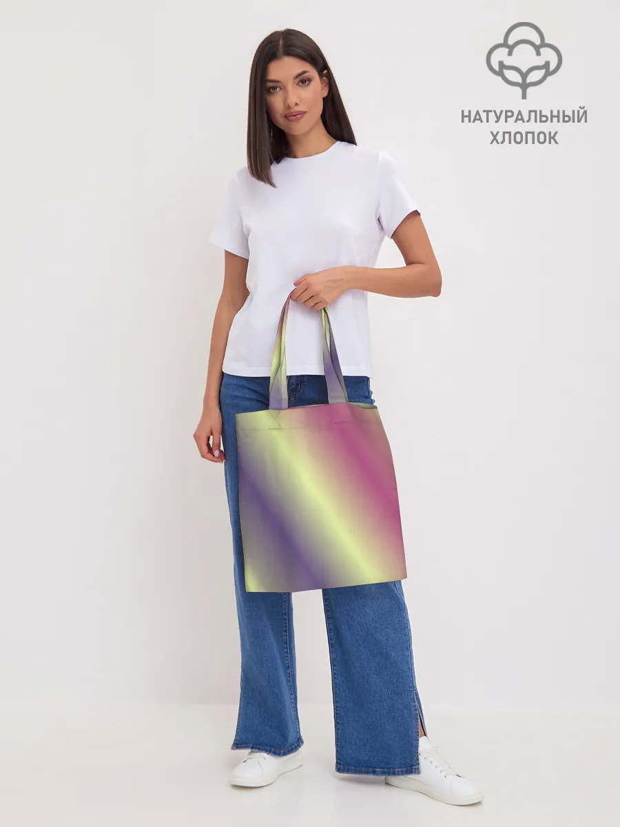 Шоппер база / Настроение