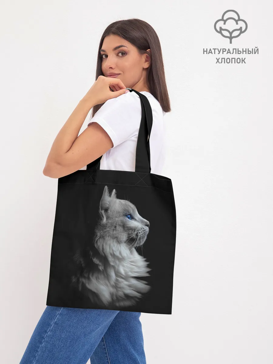 Шоппер база / Голубоглазый гот