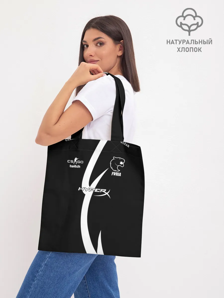 Шоппер база / Форма FURIA | Форма СS:GO