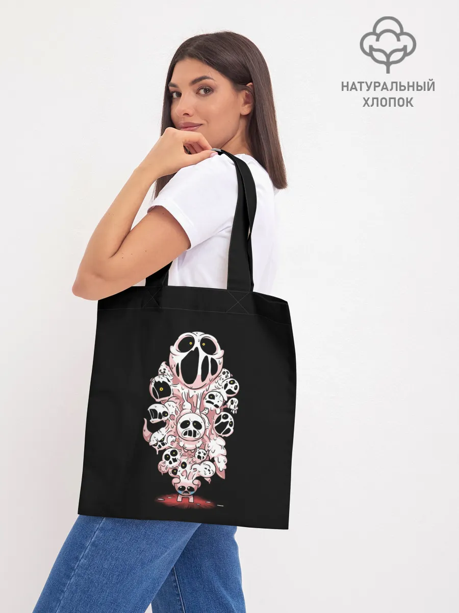 Шоппер база / В голове Айзека