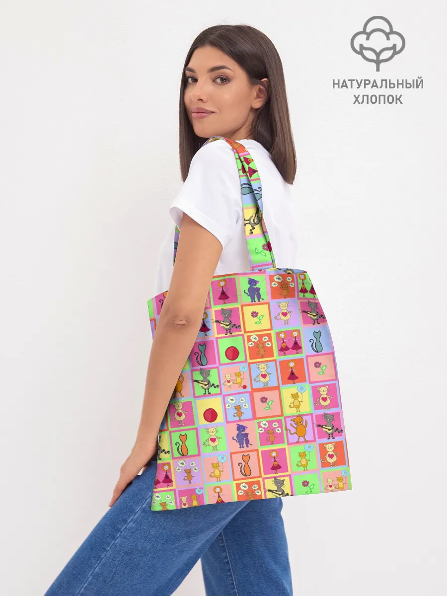 Шоппер база / Хороший день