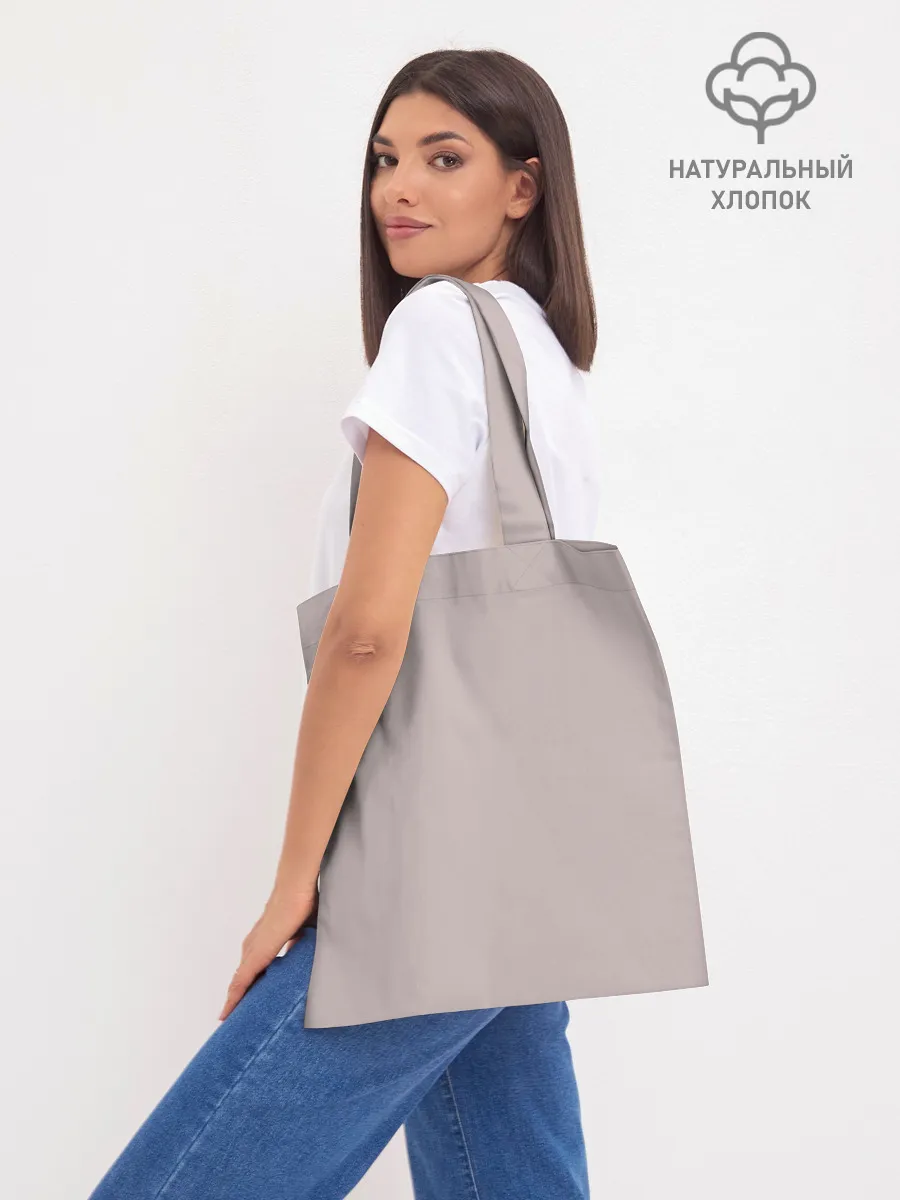 Шоппер база / Аниме-вампир