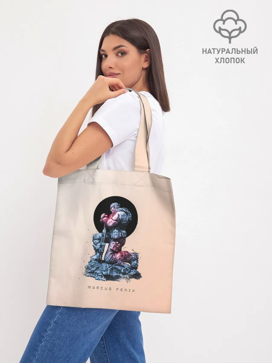 Шоппер база / Маркус