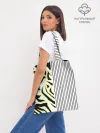 Шоппер база / Зебра