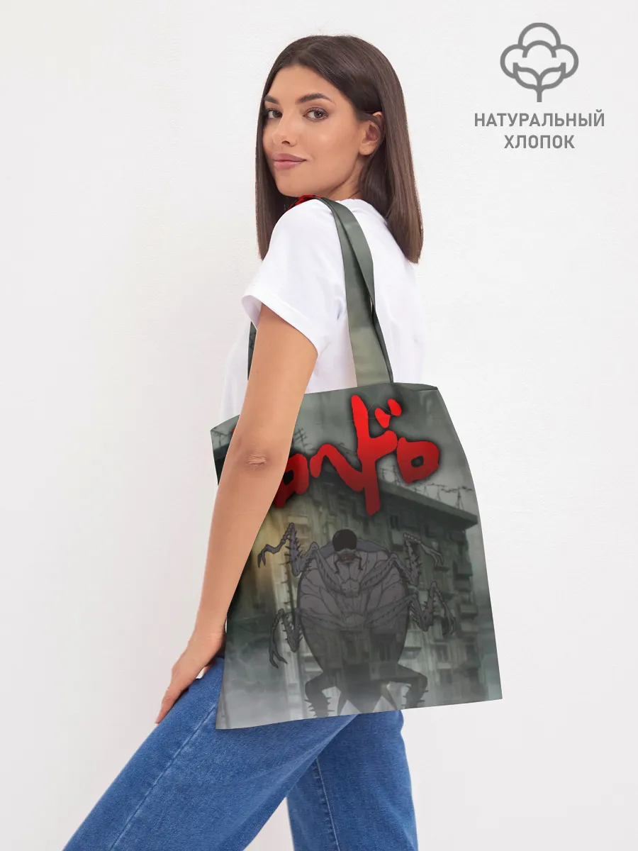 Шоппер база / Kasukabe