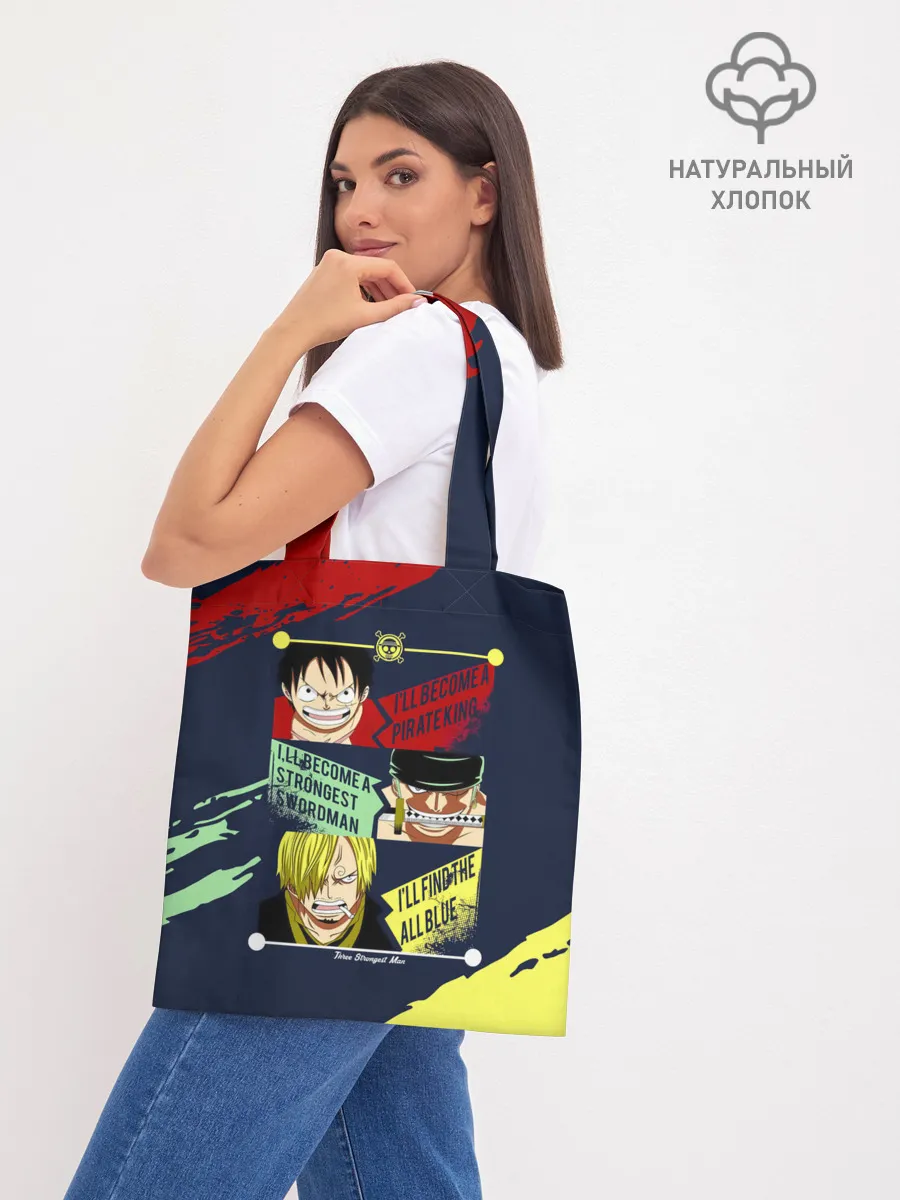 Шоппер база / Луффи, Зоро и Санджи One Piece