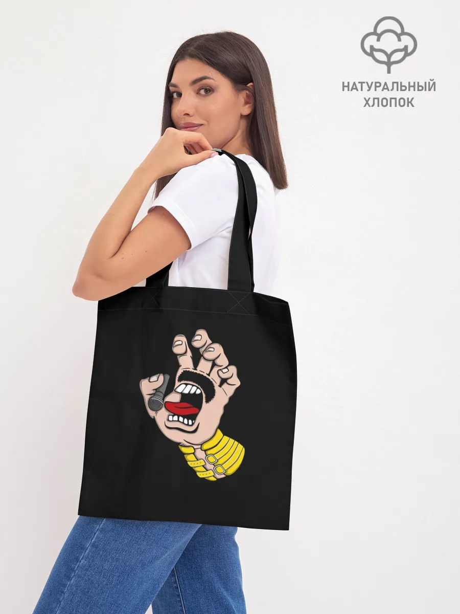 Шоппер база / Рука Меркьюри