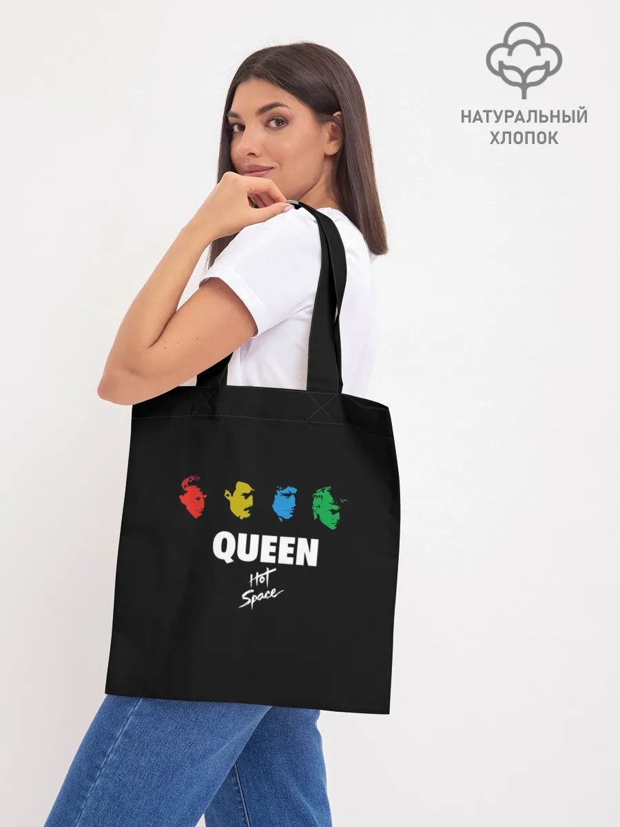 Шоппер база / Hot Space