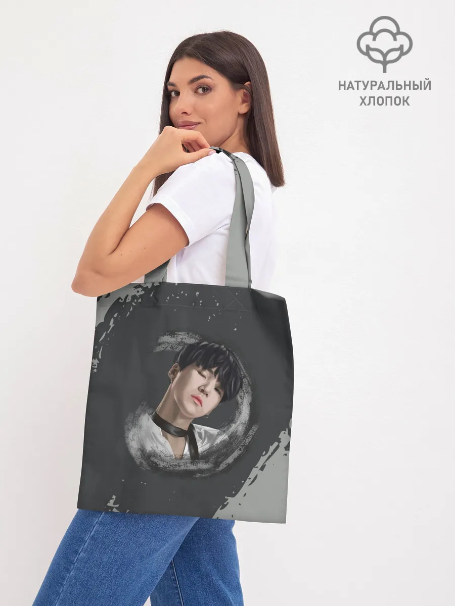 Шоппер база / BTS | БТС