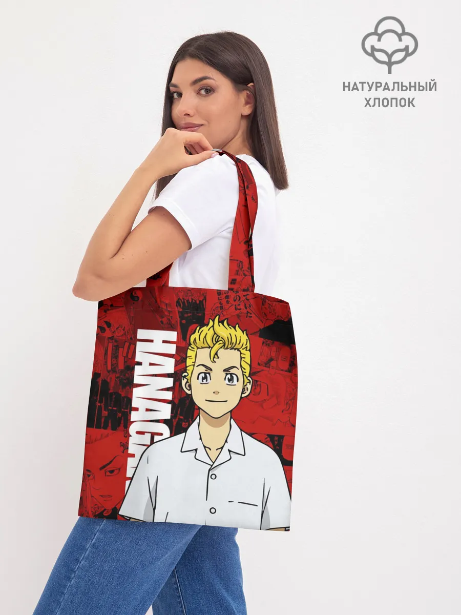 Шоппер база / Такемичи Ханагаки