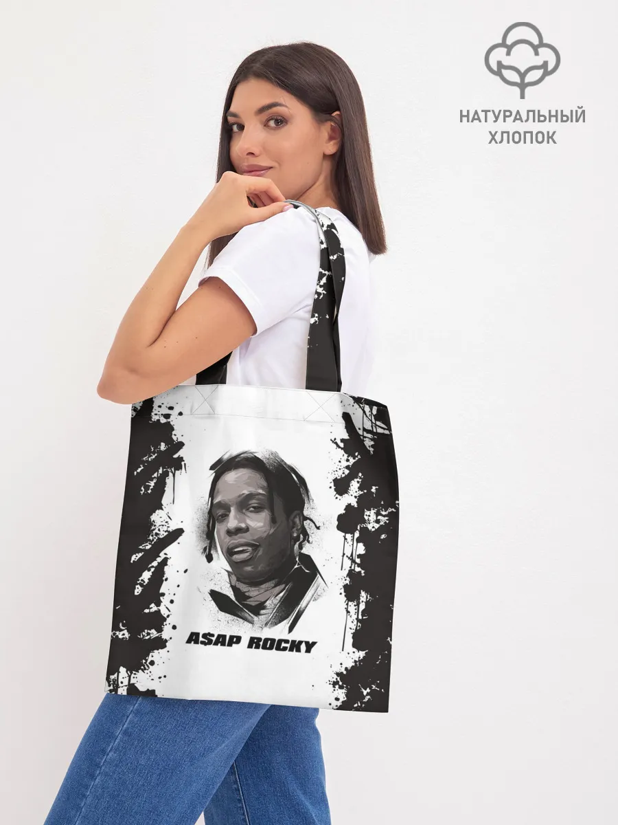 Шоппер база / АСАП | ASAP ROCKY