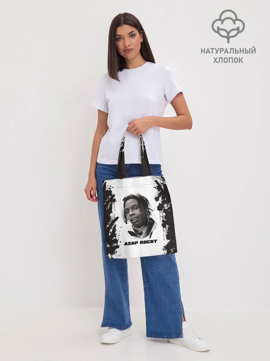 Шоппер база / АСАП | ASAP ROCKY