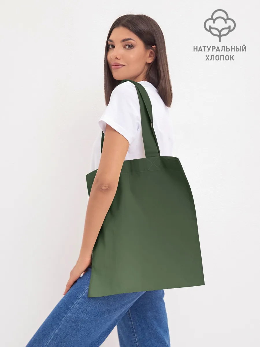 Шоппер база / BILLIE EILISH | БИЛЛИ АЙЛИШ