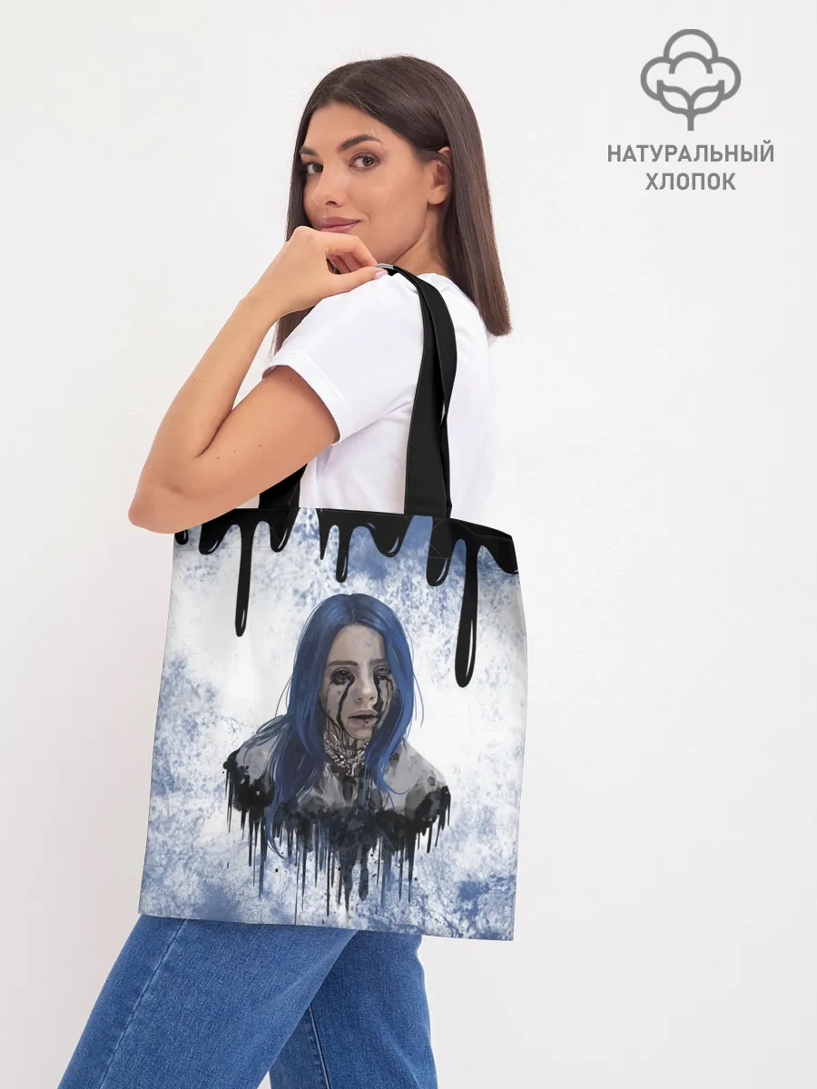 Шоппер база / BILLIE EILISH | БИЛЛИ АЙЛИШ