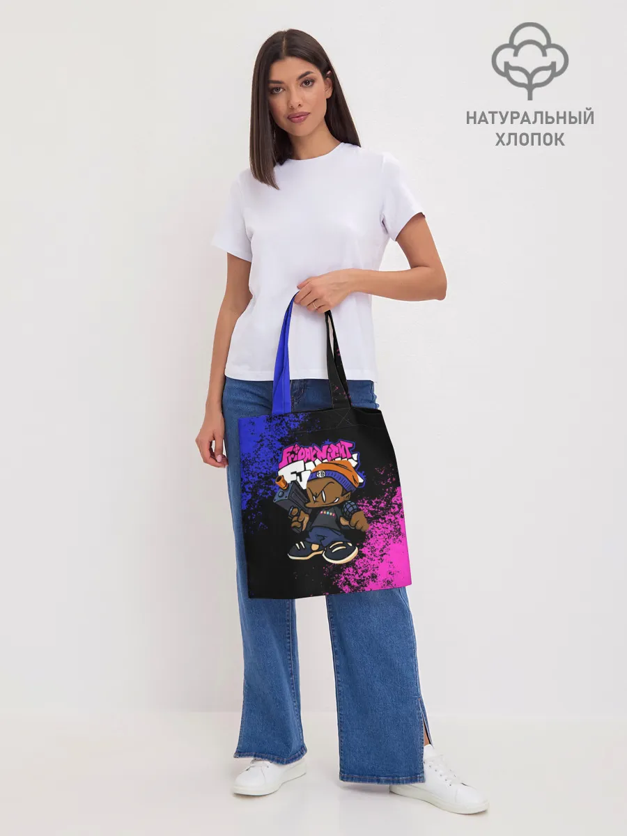 Шоппер база / Black Пико