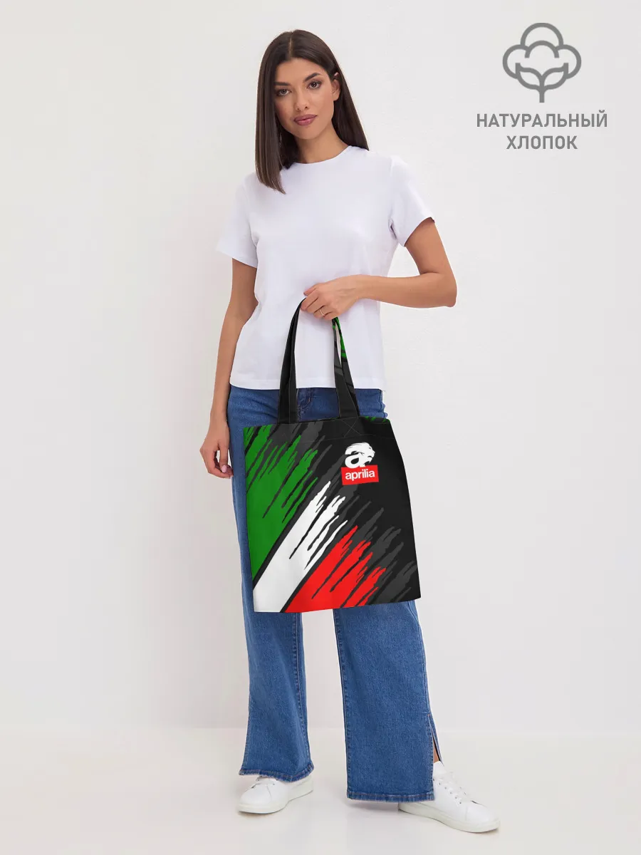 Шоппер база / APRILIA / АПРИЛИЯ / ITALIA