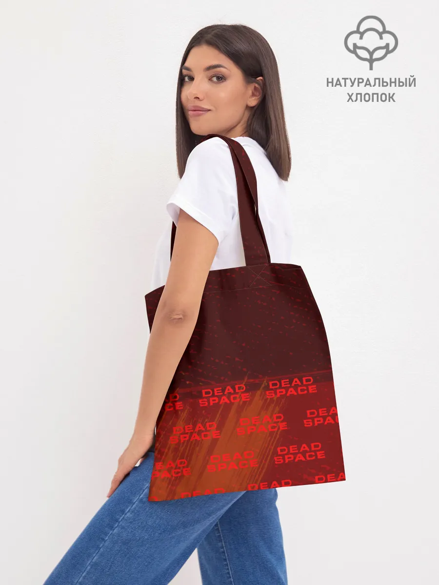 Шоппер база / Дэд Спейс - Краска