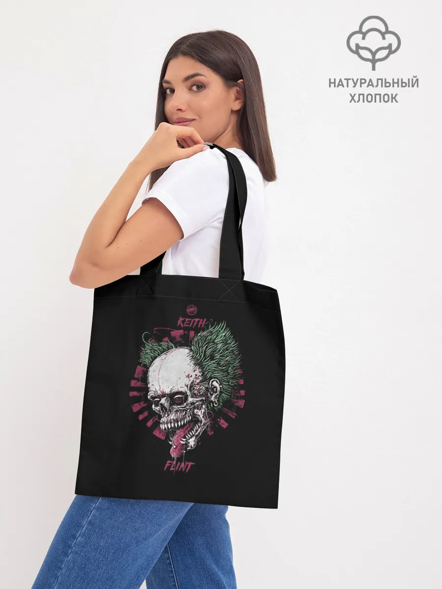 Шоппер база / Keith Flint