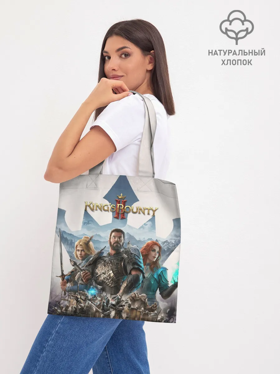 Шоппер база / Kings Bounty 2 трио