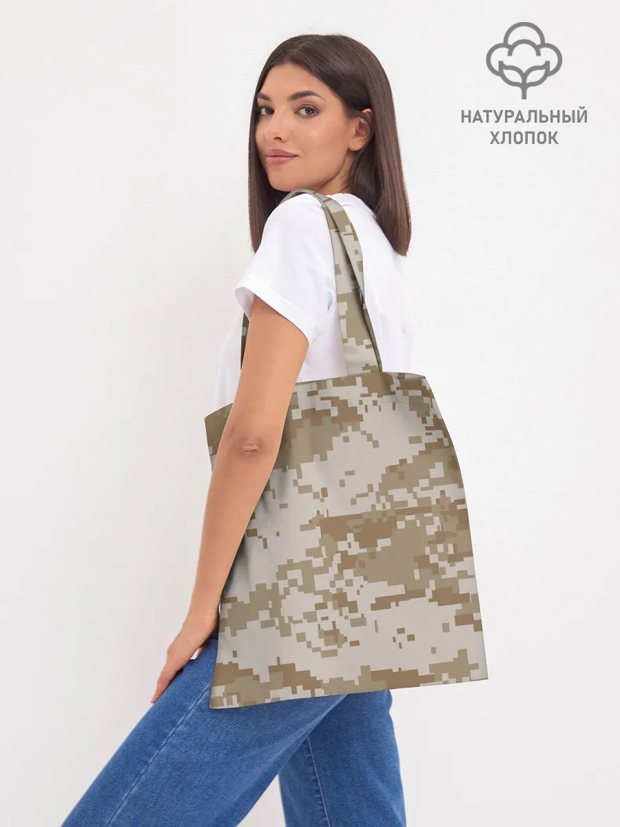 Шоппер база / Камуфляжный пиксель