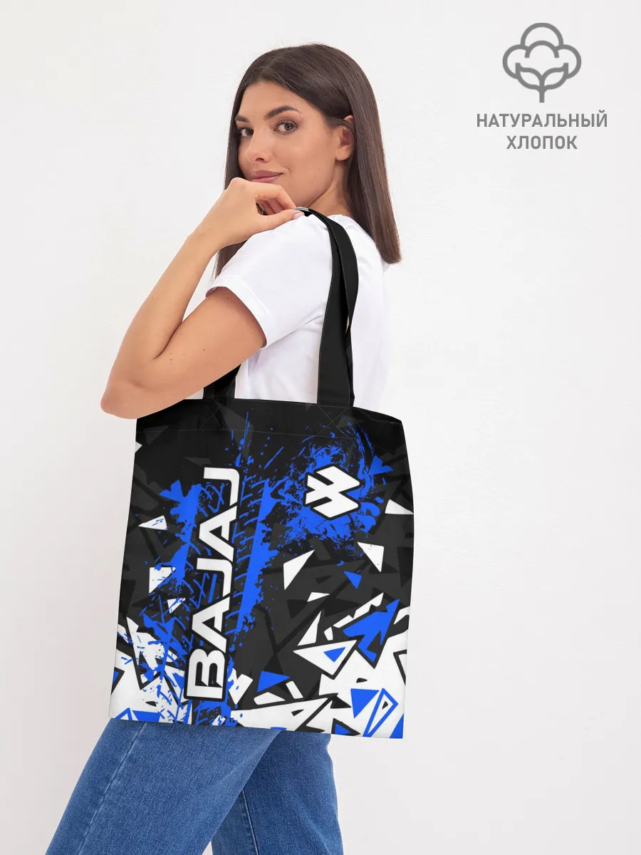 Шоппер база / BAJAJ / БАДЖАДЖ / MOTOSPORT