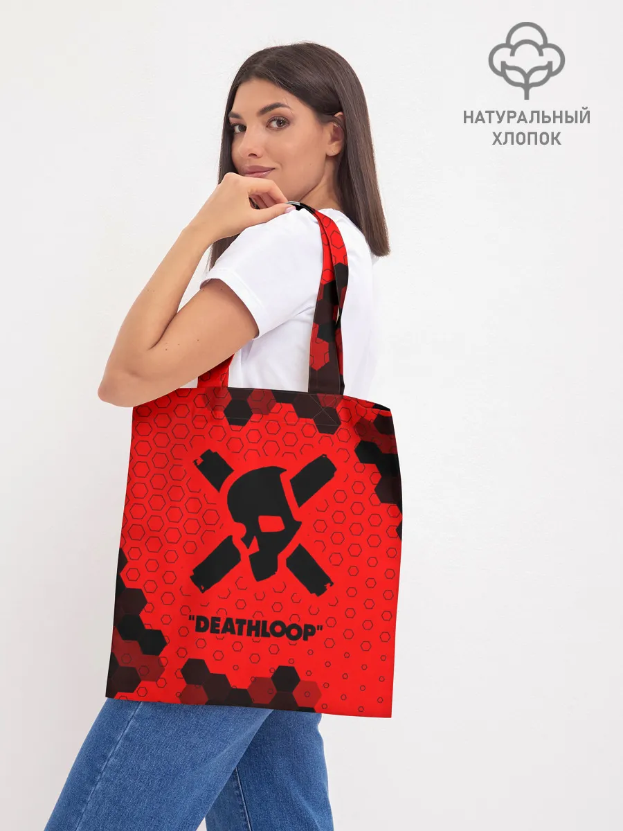Шоппер база / Deathloop - Череп - Соты