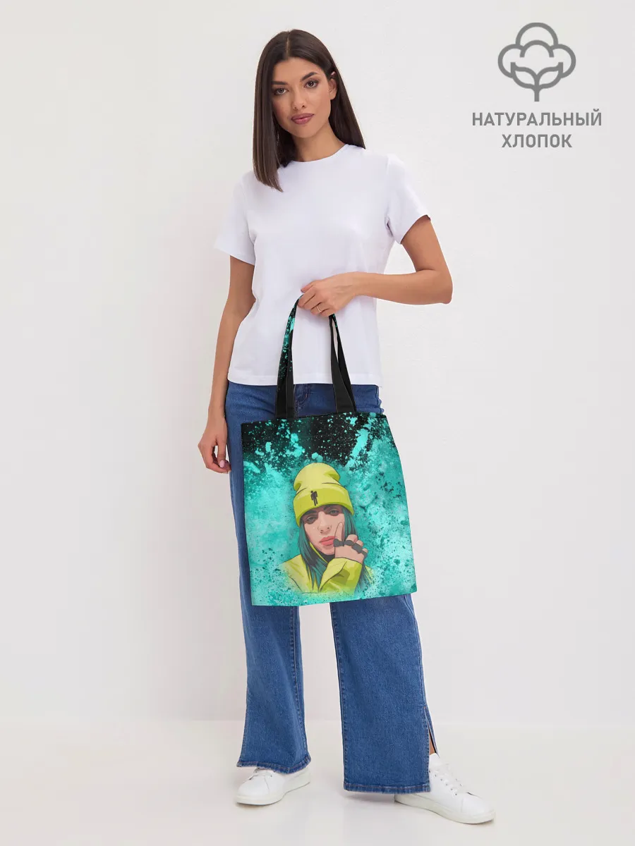 Шоппер база / BILLIE EILISH | БИЛЛИ АЙЛИШ