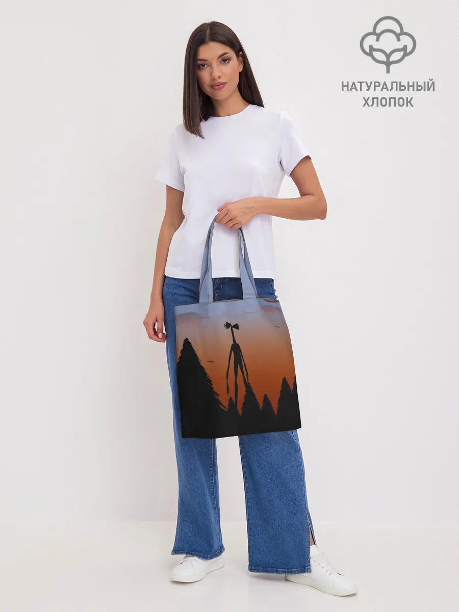 Шоппер база / Сиреноголовый |Siren Head| Лес