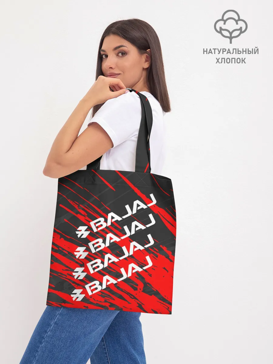 Шоппер база / BAJAJ / БАДЖАДЖ / MOTOSPORT