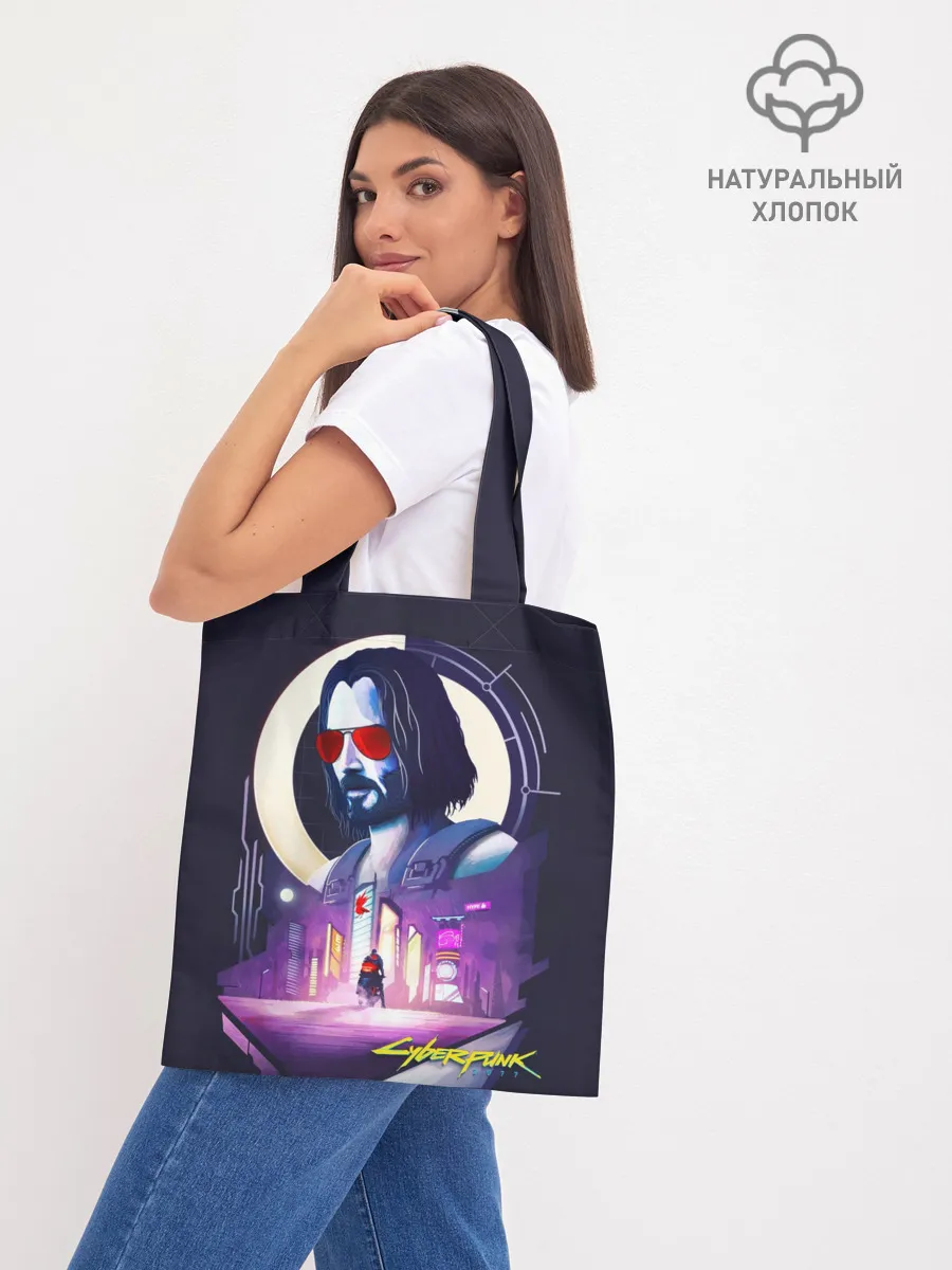 Шоппер база / Cyberpunk 2077 | Johnny