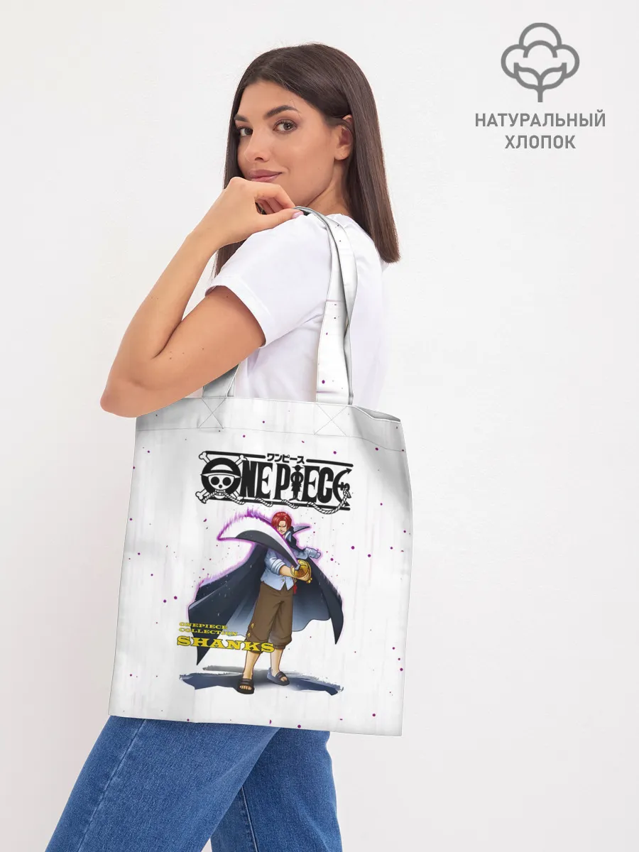 Шоппер база / Шанкс One Piece. Большой куш