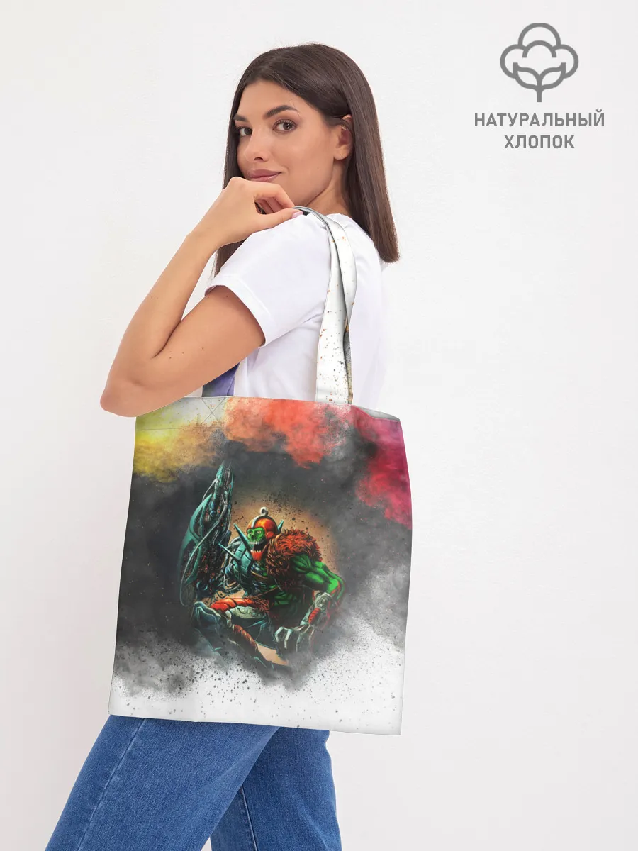 Шоппер база / Хорд | Властелины вселенной