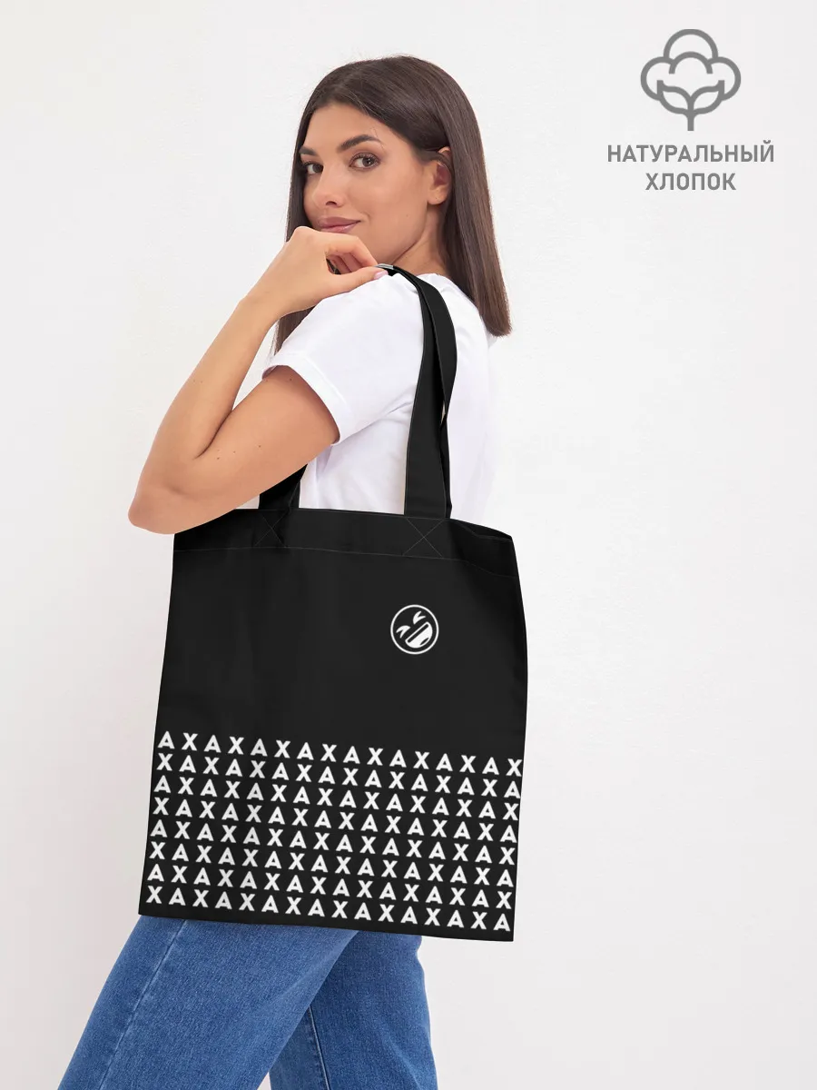 Шоппер база / ROLF АХАХА