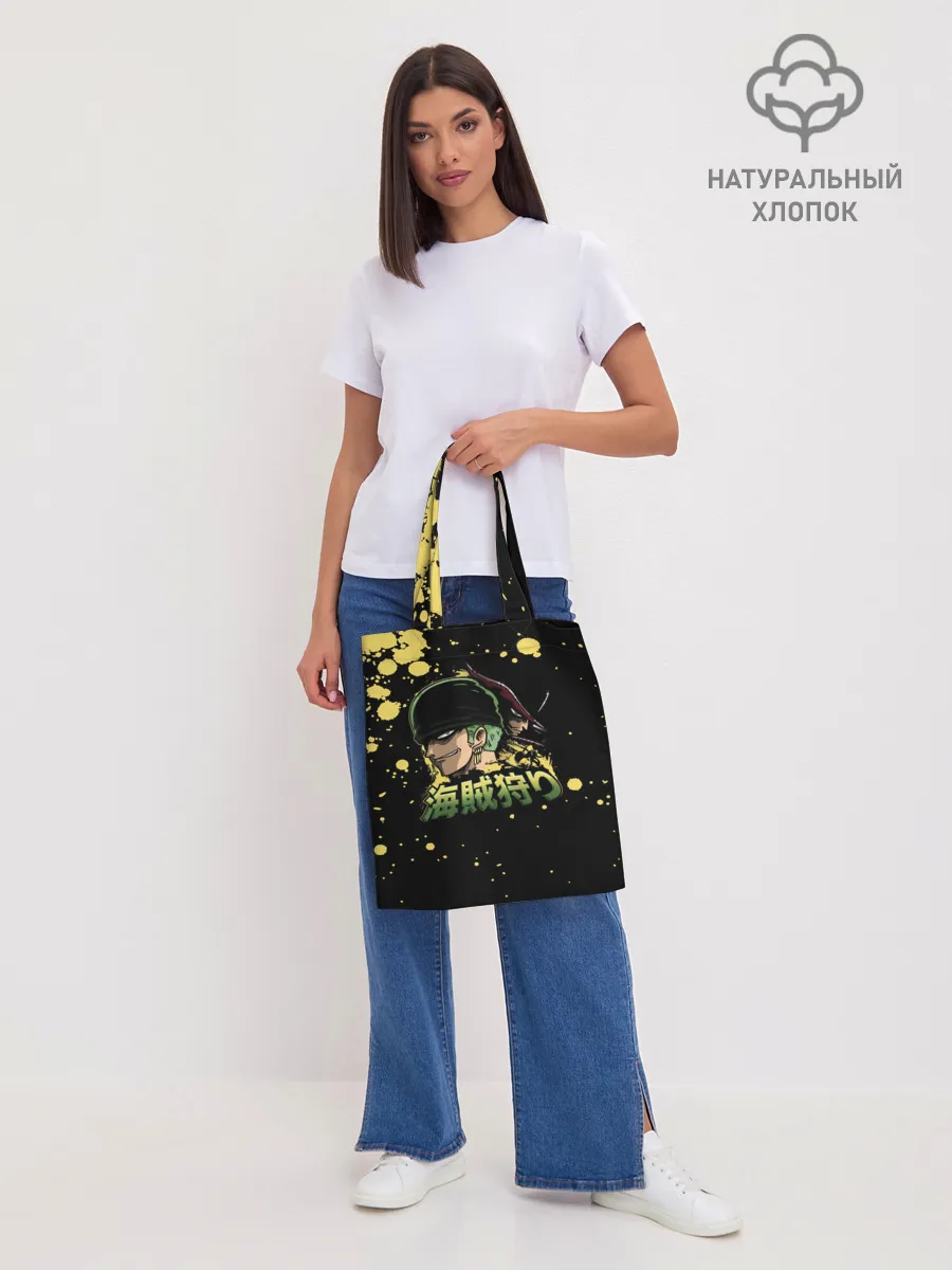 Шоппер база / Зоро One Piece. Большой куш