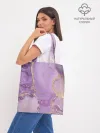 Шоппер база / Сиреневые разводы краски