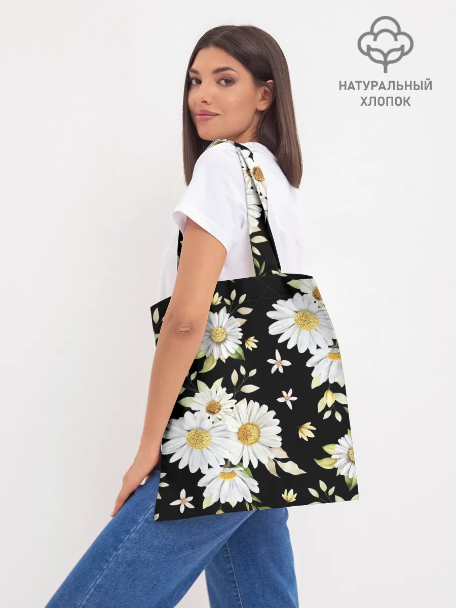 Шоппер база / Ромашки на черном фоне