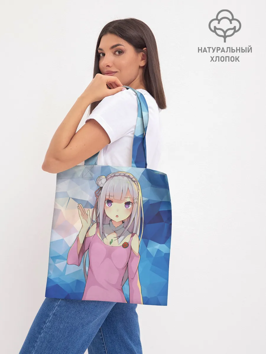 Шоппер база / Emilia&Rem