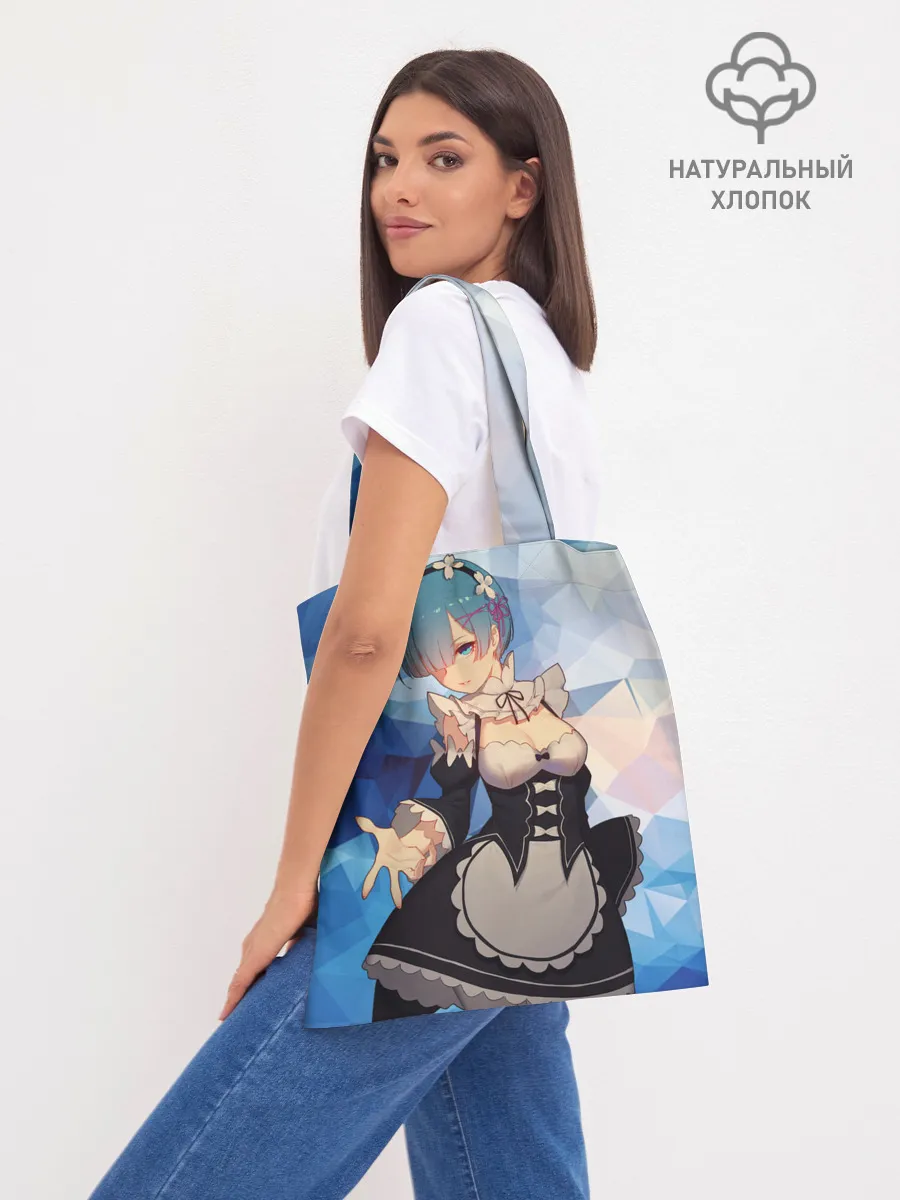 Шоппер база / Emilia&Rem